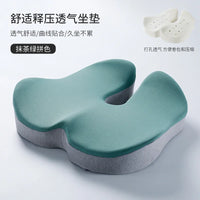 Thumbnail for Zeby Rebound Memory Foam Office Chair Cushion Woman Tailbone Pelvis Orthopedic Medical Lady Seat Cushion Beautiful Buttocks Pad