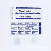 Thumbnail for •Snoring Stopper •Transparent Nose Strip •Anti-snoring •Prevent Snoring •Better Breathing Aid - Epic Trends and Gifts-Snoring Stopper Transparent Nose Strip-•Snoring Stopper •Transparent Nose Strip •Anti-snoring •Prevent Snoring •Better Breathing Aid